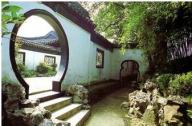 宋代文人園林的造園藝術(shù)：虛實(shí)相生，曲徑通幽
