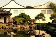 有錢任性！ 一擲千金修繕400平米住宅園林