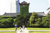 看完這，立馬讓您知道為何大家都愛去南京