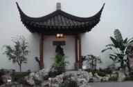 大都會(huì)博物館的中國館“明軒”庭院景觀設(shè)計(jì)淺析